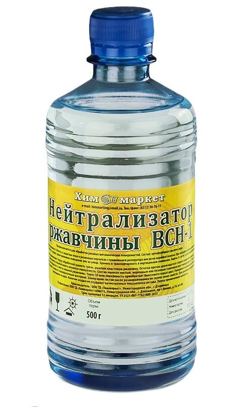 А нейтрализатор ржавчины всн-1 0. Преобразователь ржавчины 0,5л пэт новхим. Всн нейтрализатор. Преобразователь ржавчины всн-1. Всн нейтрализатор.