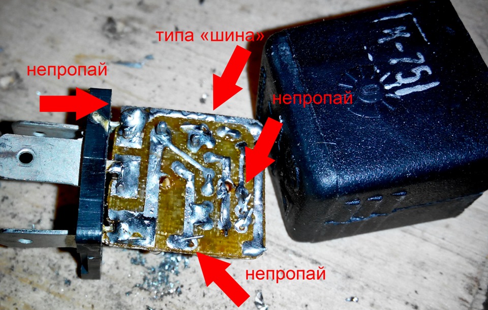 Перемычка вместо реле стеклоподъемников