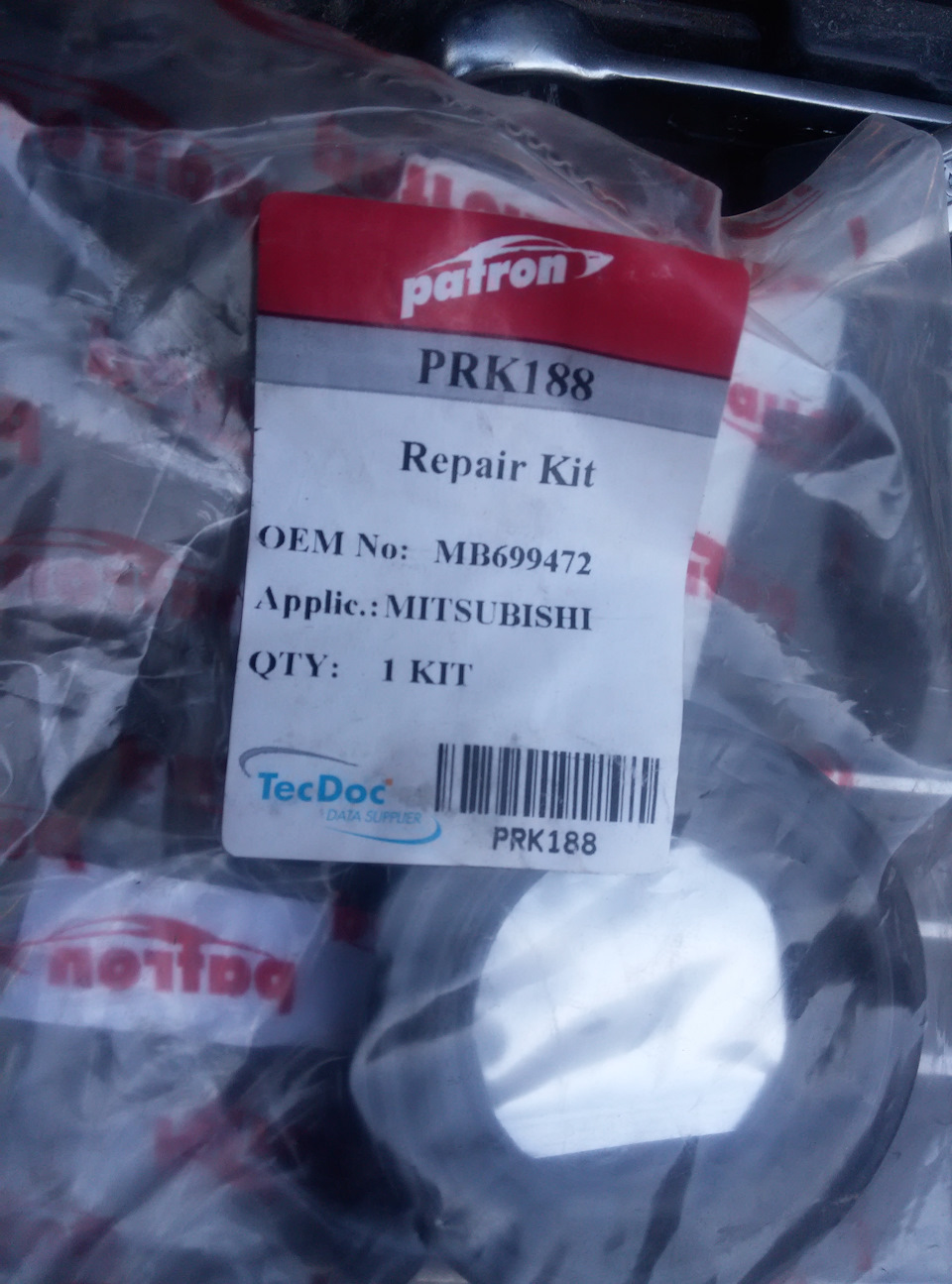 MB699472 САЛЬНИКОВ КОМП-Т, ПОРШНЯ СУППОРТА Mitsubishi | Запчасти на DRIVE2