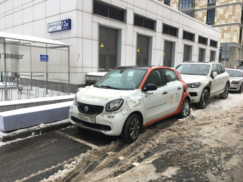 a0af77es 960 для чего нужна сливная пробка