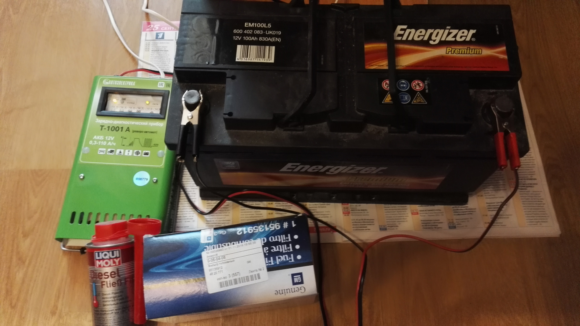 Tehinvers-em-100. навесной экскаватор. ем 100. приемник rohde schwarz. мобильный мониторинговый тюнер (измерительный приемник) со сканером.