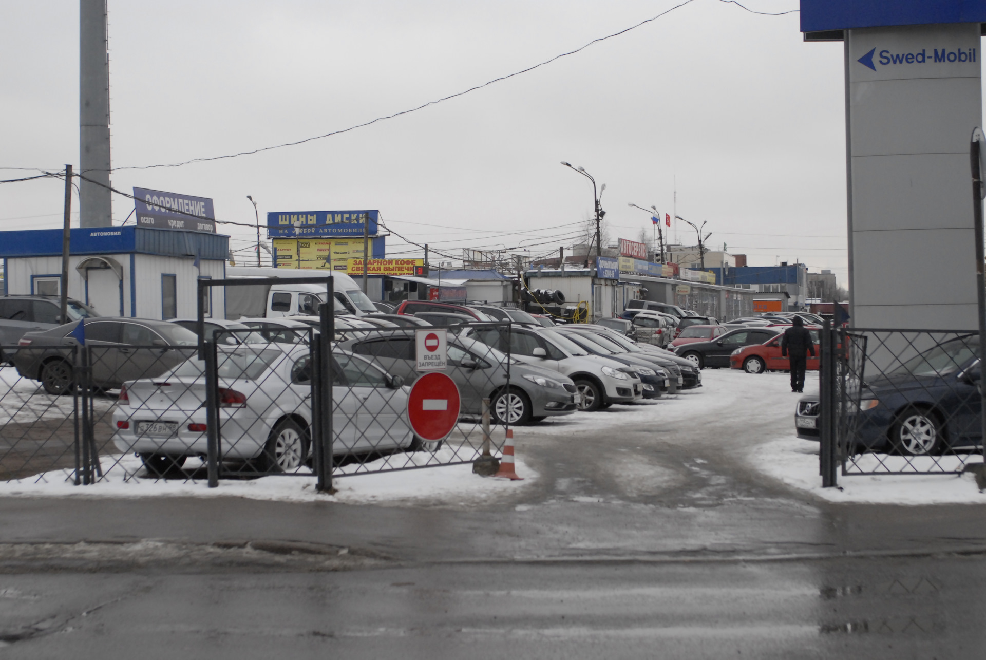 автомобильный рынок в спб. авторынок энергетиков. авторынок на энергетиков санкт-петербург. автово, санкт-петербург, портовая улица. рынок автово санкт-петербург.
