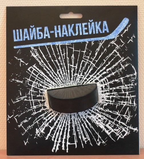 Шайба-наклейка) — Honda Civic 4D (8G), 1,3 л, 2008 года | аксессуары ...