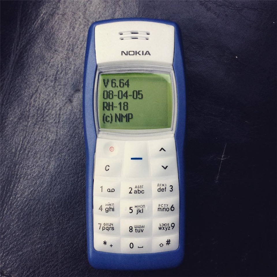 Nokia 1100 или классика — DRIVE2