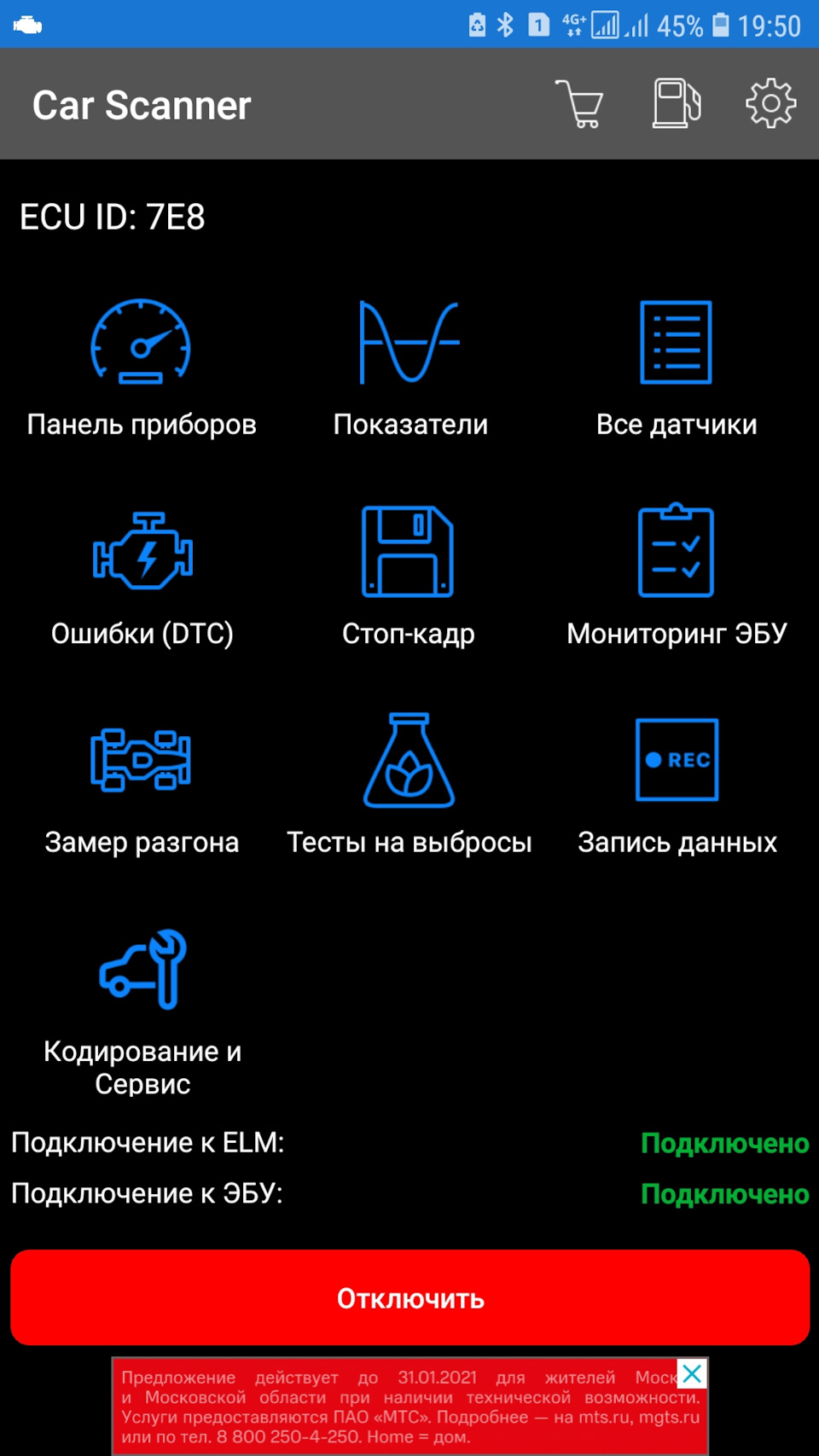 ΡΠ΅ΡΠ²ΠΈΡΠ½ΠΎΠ΅ ΠΌΠ΅Π½Ρ ΠΊΠΈΠ° ΡΠΈΠ΄ 2019. Π‘ΠΌΠΎΡΡΠ΅ΡΡ ΡΠΎΡΠΎ ΡΠ΅ΡΠ²ΠΈΡΠ½ΠΎΠ΅ ΠΌΠ΅Π½Ρ ΠΊΠΈΠ° ΡΠΈΠ΄ 2019. Π‘ΠΌΠΎΡΡΠ΅ΡΡ ΠΊΠ°ΡΡΠΈΠ½ΠΊΡ ΡΠ΅ΡΠ²ΠΈΡΠ½ΠΎΠ΅ ΠΌΠ΅Π½Ρ ΠΊΠΈΠ° ΡΠΈΠ΄ 2019. ΠΠ°ΡΡΠΈΠ½ΠΊΠ° ΠΏΡΠΎ ΡΠ΅ΡΠ²ΠΈΡΠ½ΠΎΠ΅ ΠΌΠ΅Π½Ρ ΠΊΠΈΠ° ΡΠΈΠ΄ 2019. Π€ΠΎΡΠΎ ΡΠ΅ΡΠ²ΠΈΡΠ½ΠΎΠ΅ ΠΌΠ΅Π½Ρ ΠΊΠΈΠ° ΡΠΈΠ΄ 2019 ΡΠ΅ΡΠ²ΠΈΡΠ½ΠΎΠ΅ ΠΌΠ΅Π½Ρ ΠΊΠΈΠ° ΡΠΈΠ΄ 2019. Π‘ΠΌΠΎΡΡΠ΅ΡΡ ΡΠΎΡΠΎ ΡΠ΅ΡΠ²ΠΈΡΠ½ΠΎΠ΅ ΠΌΠ΅Π½Ρ ΠΊΠΈΠ° ΡΠΈΠ΄ 2019. Π‘ΠΌΠΎΡΡΠ΅ΡΡ ΠΊΠ°ΡΡΠΈΠ½ΠΊΡ ΡΠ΅ΡΠ²ΠΈΡΠ½ΠΎΠ΅ ΠΌΠ΅Π½Ρ ΠΊΠΈΠ° ΡΠΈΠ΄ 2019. ΠΠ°ΡΡΠΈΠ½ΠΊΠ° ΠΏΡΠΎ ΡΠ΅ΡΠ²ΠΈΡΠ½ΠΎΠ΅ ΠΌΠ΅Π½Ρ ΠΊΠΈΠ° ΡΠΈΠ΄ 2019. Π€ΠΎΡΠΎ ΡΠ΅ΡΠ²ΠΈΡΠ½ΠΎΠ΅ ΠΌΠ΅Π½Ρ ΠΊΠΈΠ° ΡΠΈΠ΄ 2019
