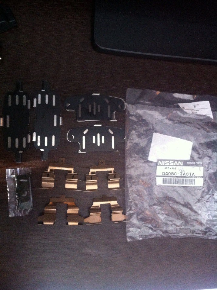 Ремкомплект задних колодок — DRIVE2