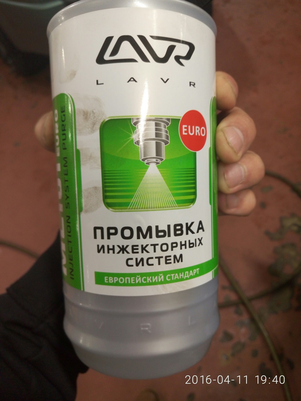 Промывка форсунок — Renault Megane II, 2007 года | визит на сервис | DRIVE2