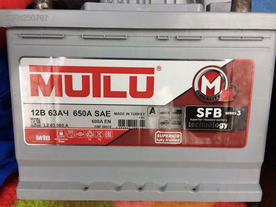 Акб 2018. Аккумулятор mutlu 63 а/ч 650a. Аккумулятор mutlu 60 долить воды. Скребок с аккумулятором Мутлу. Аккумулятор SAE что это.