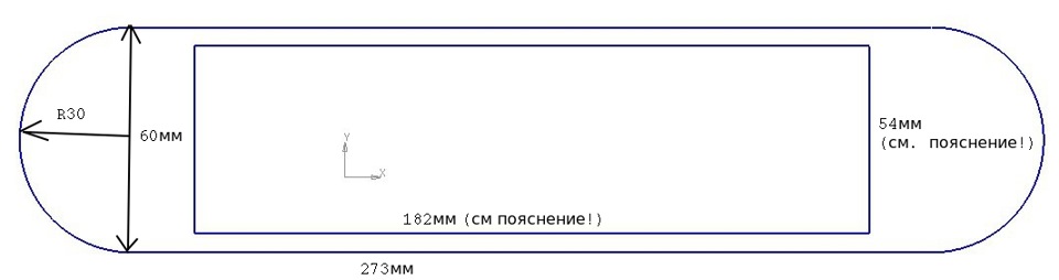 Перенос магнитолы на шевроле нива своими руками