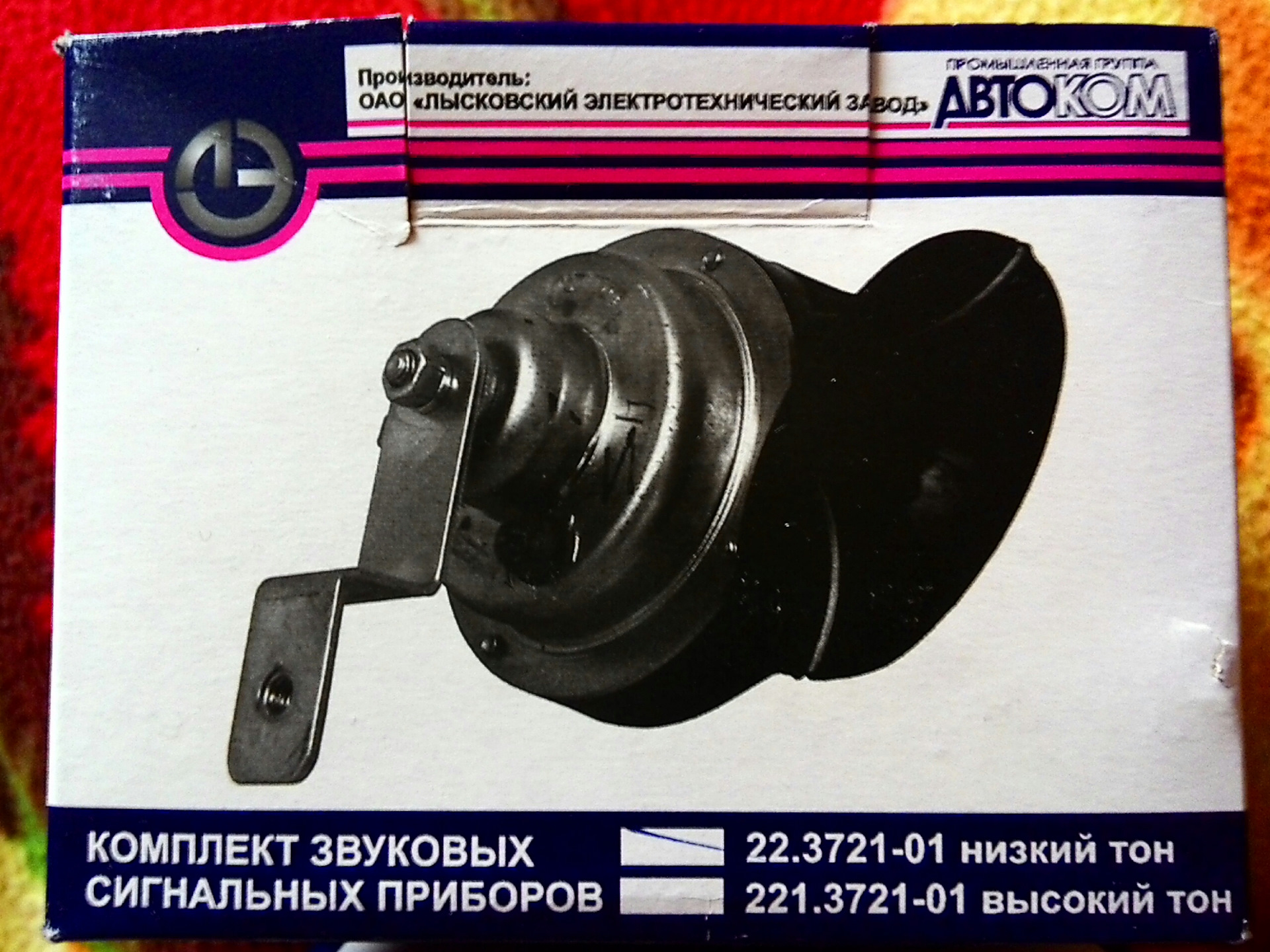 Замена штатных сигналов на "Волговские" "С302/303д" — Nissan Teana (J32 ...