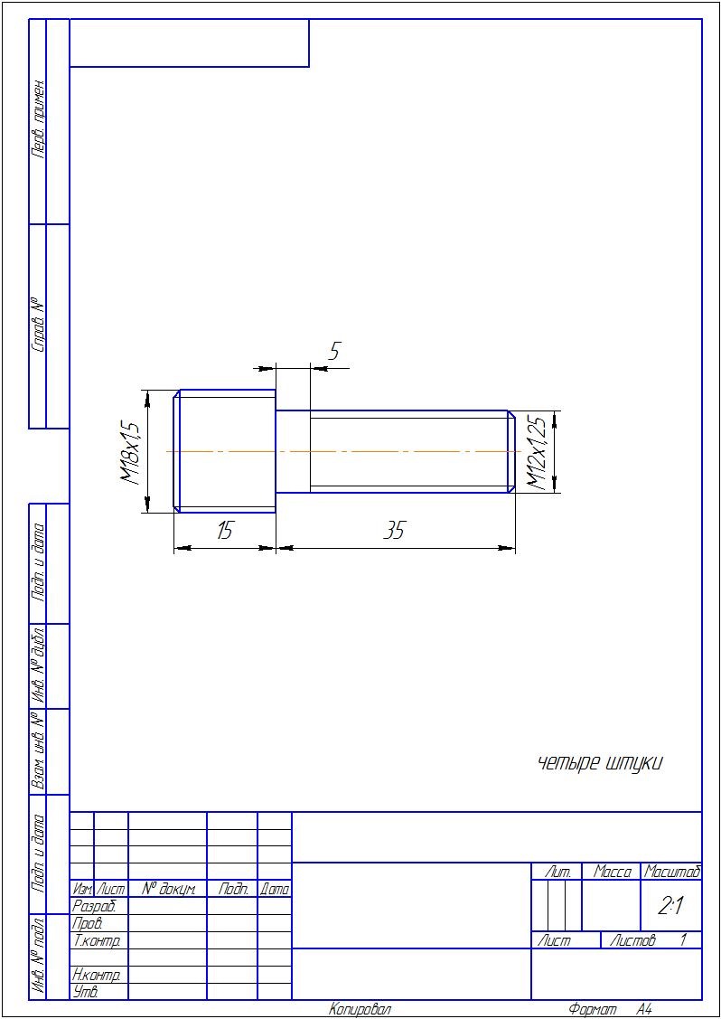 Замена шпилек в поворотном кулаке! — УАЗ 31514, 2,9 л., 1995 года ...