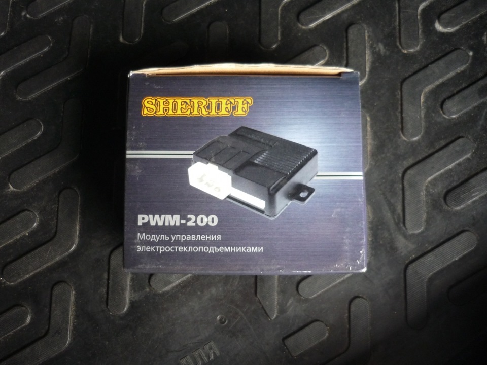 Sheriff pwm 200 не работает