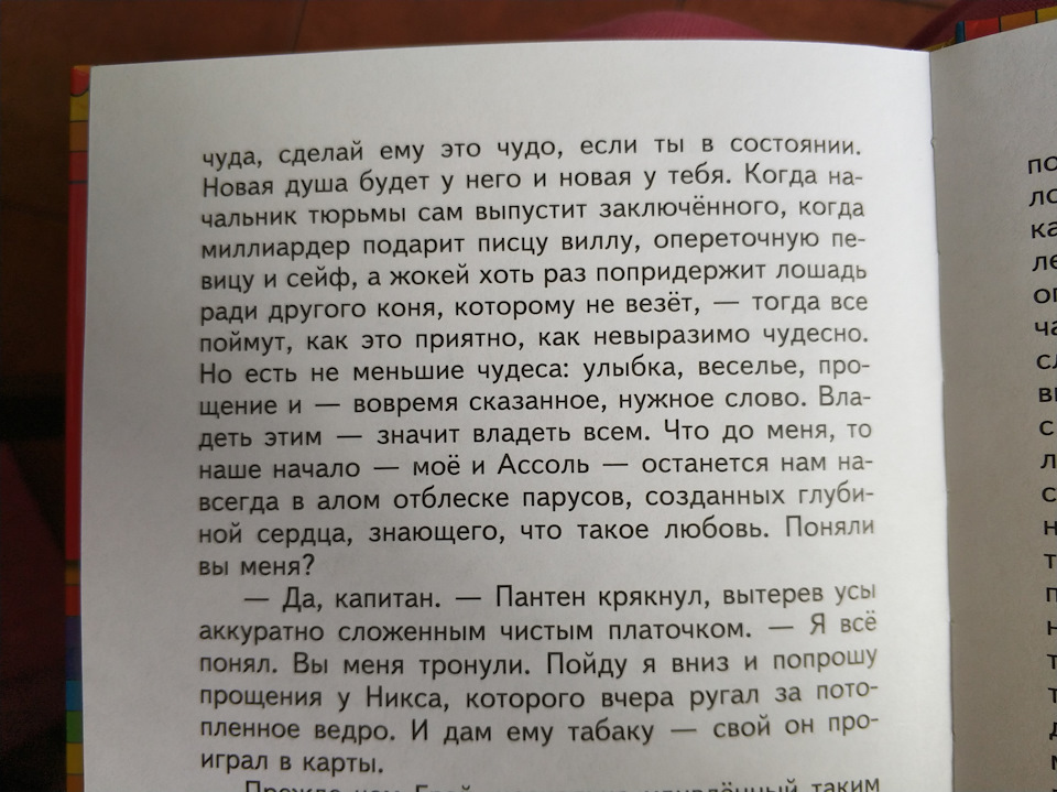 Библиотека Дома Гоголя: книжно-иллюстративные выставки