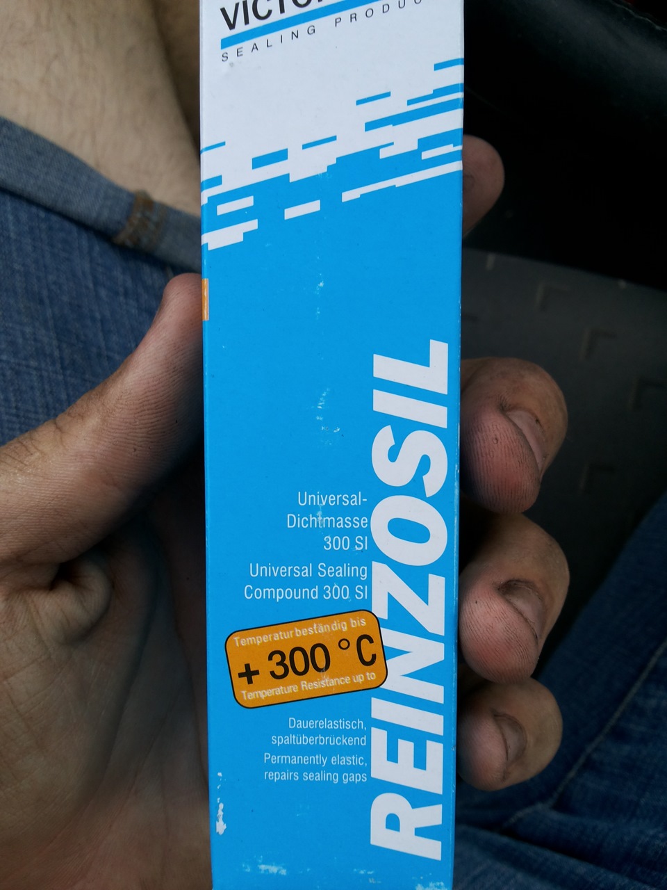 Помпа Шнива ТЗА — Lada 2104, 1,8 л, 1990 года | расходники | DRIVE2