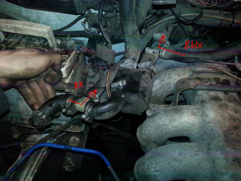 Подключение редуктора гбо — ГАЗ Газель, 2,5 л, 2008 года | наблюдение ...