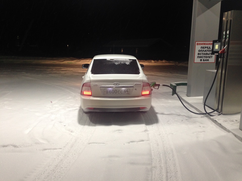 Статусы — Lada Приора седан, 1,6 л, 2015 года | колёсные диски | DRIVE2