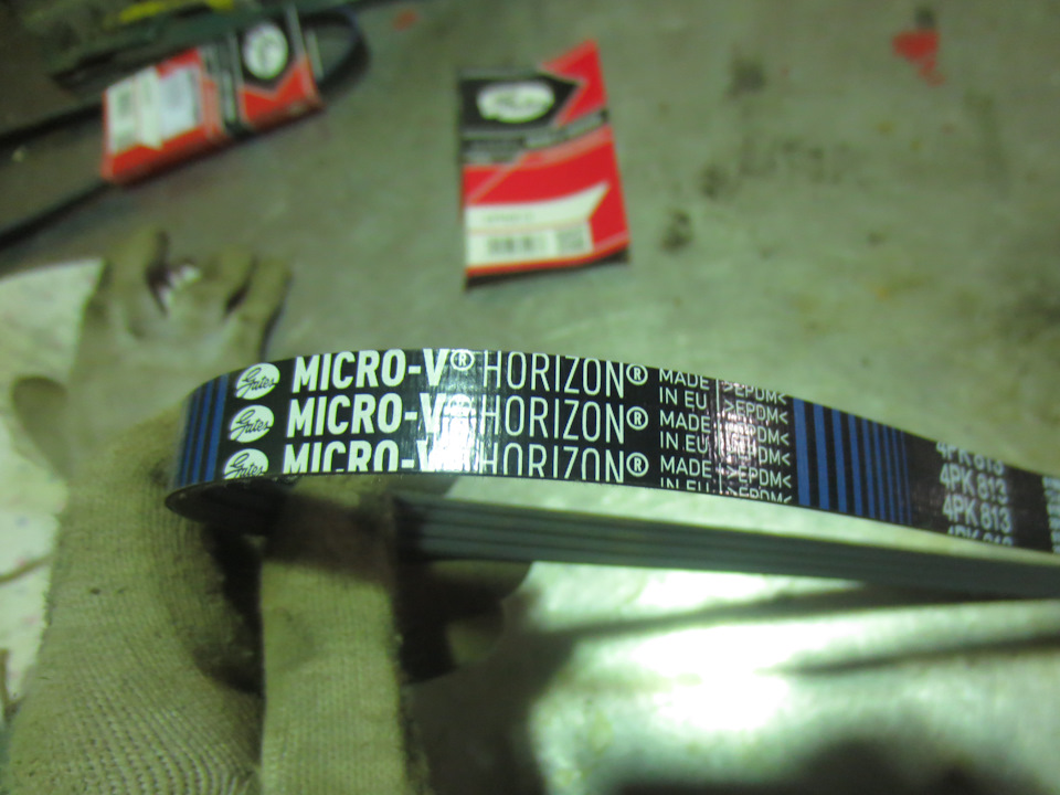 Новый Ремень кондиционера. — KIA Rio (2G)