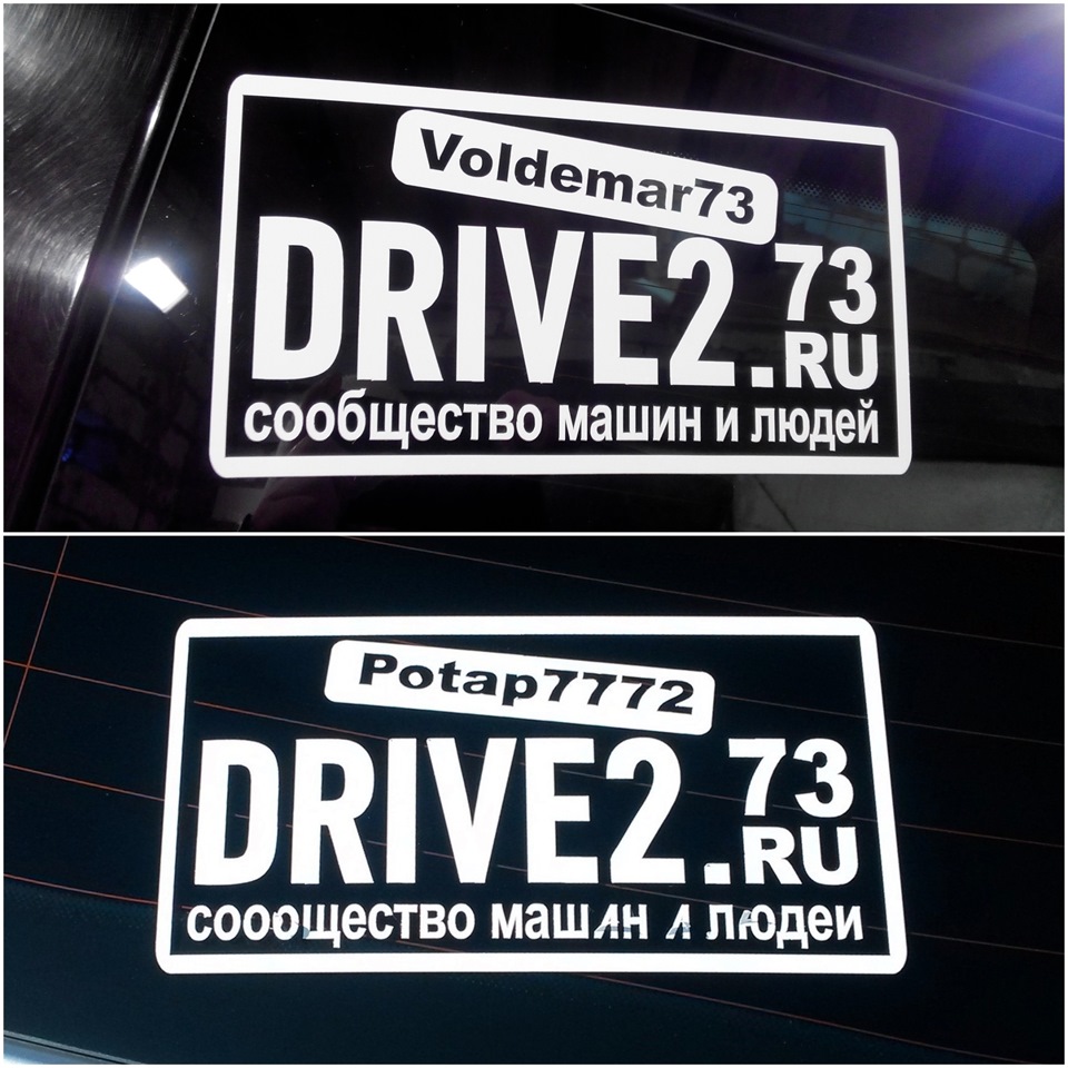 DRIVE2.RU — Skoda Yeti