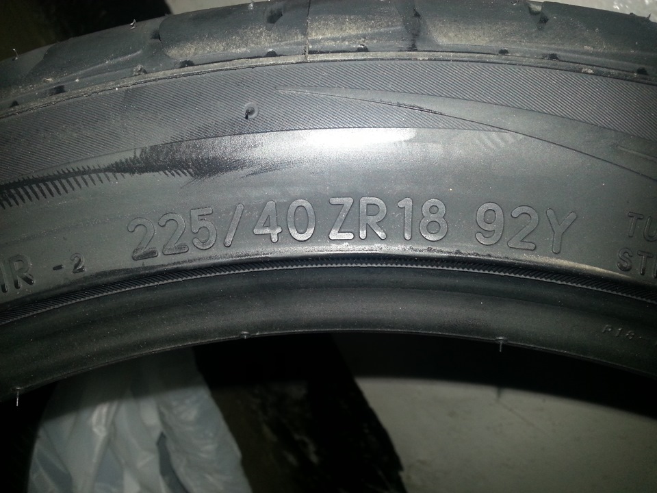 Летние тапки для золотых Advan'ов — Acura RSX, 2 л, 2006 года | шины ...