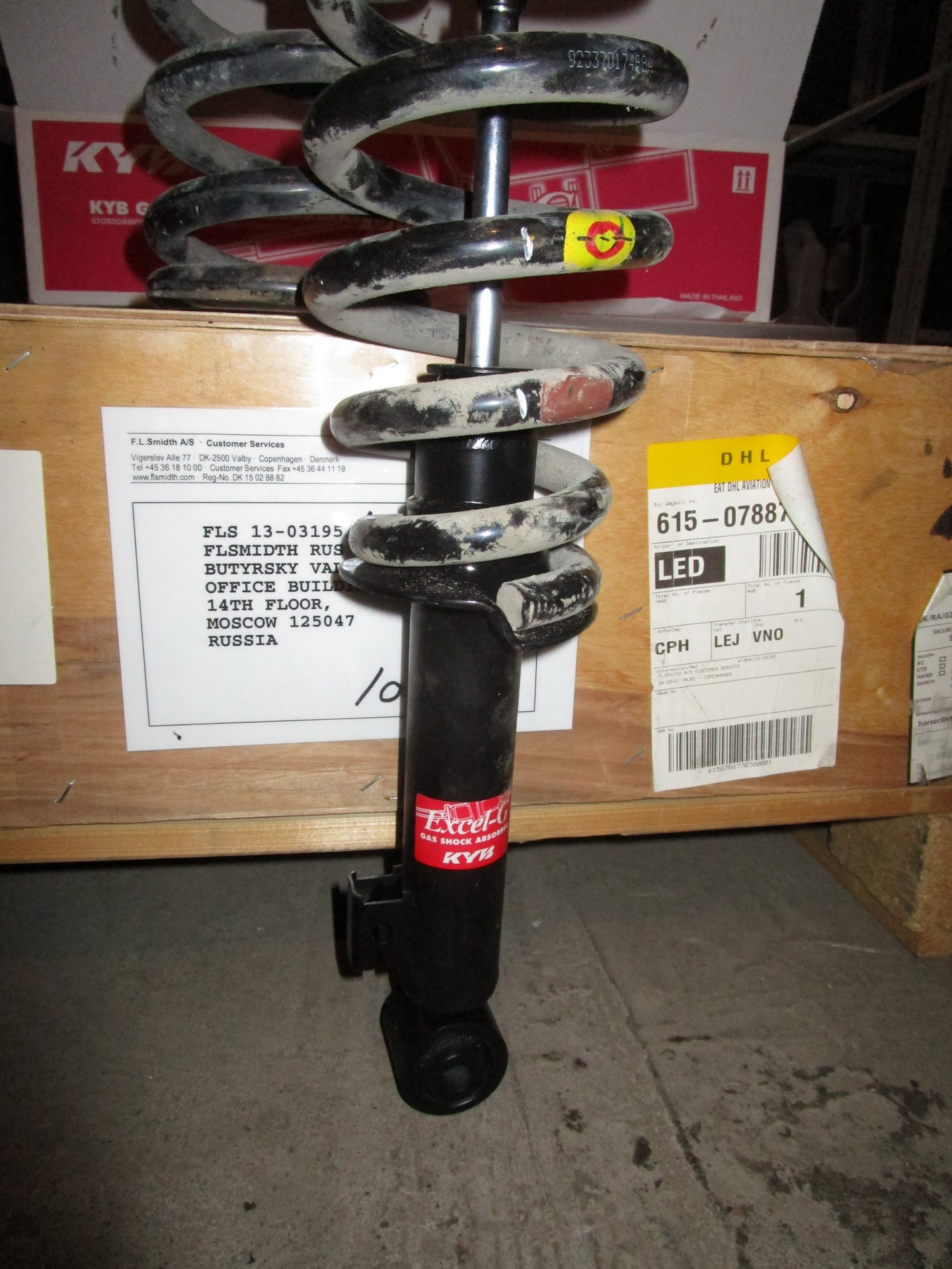 Shock absorber Ч.2 — передние амортизаторы от KYB на месте — Mitsubishi ...