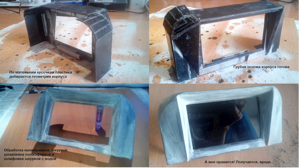 два — Chevrolet Lanos