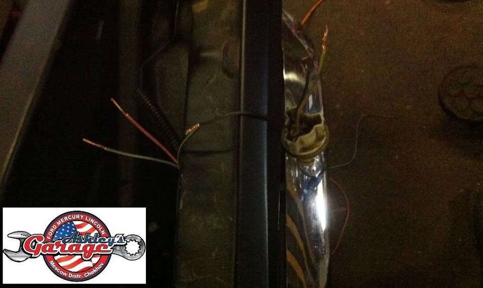 5 — Chevrolet S-10 (1G)