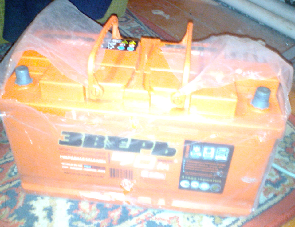 Еще в целлофане. Цвет нравиться оранжевый, красавец. — KIA Carnival (1G)