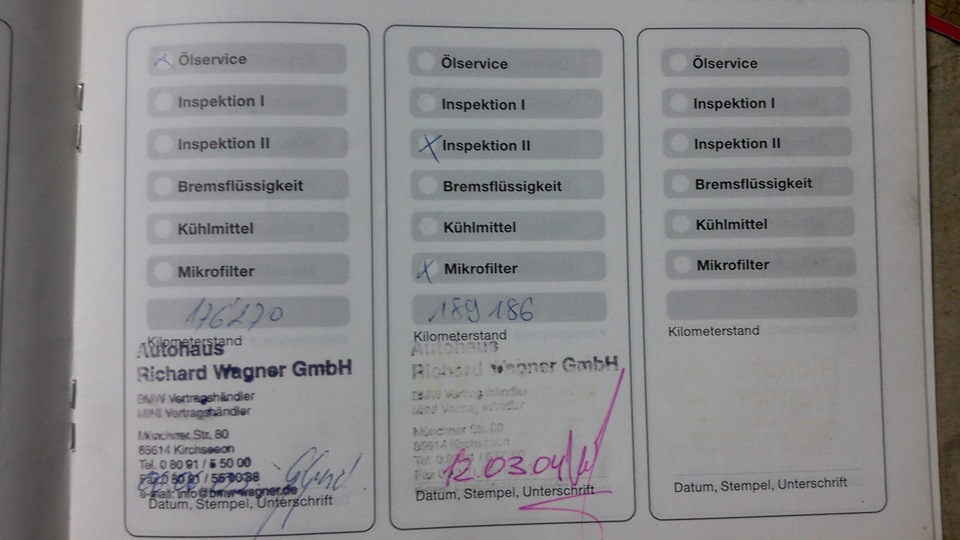 Нашел свою сервисную книгу — BMW 5 series (E39), 3,5 л, 1998 года ...