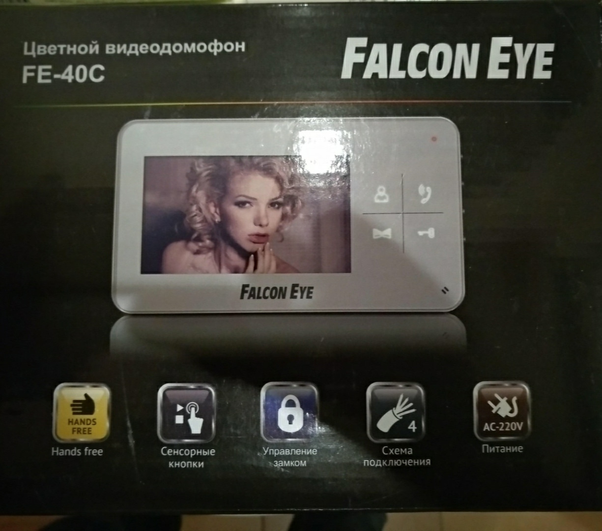 Falcon eye видеодомофон подключение