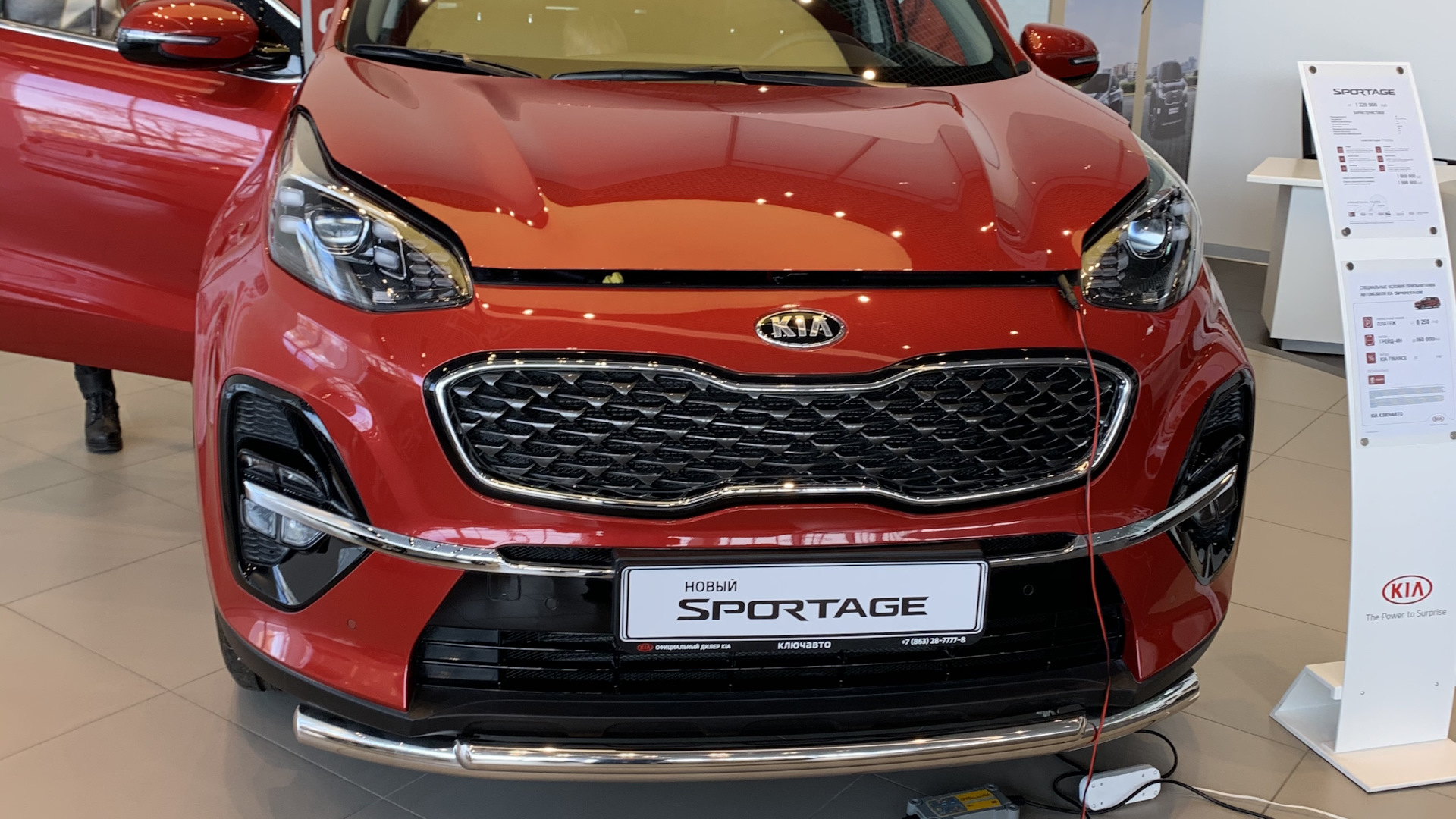 KIA Sportage (4G) 2.0 бензиновый 2019 | на DRIVE2