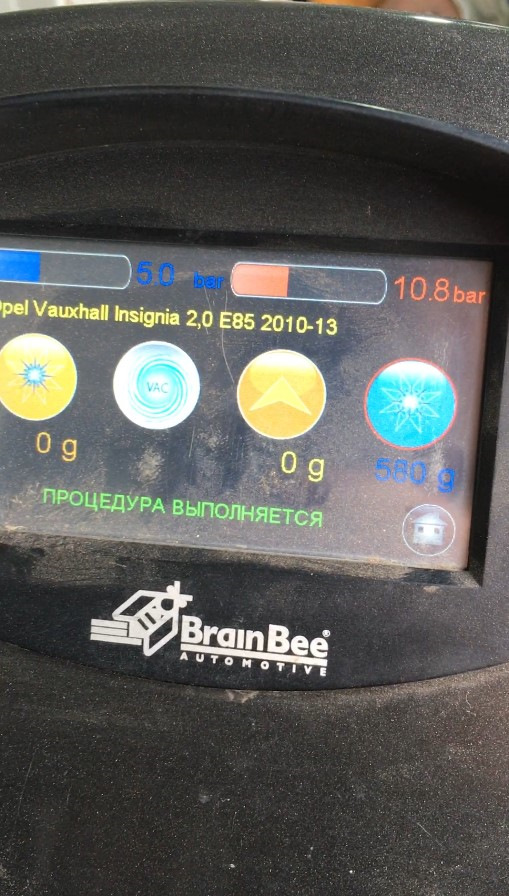 Фото в бортжурнале Opel Insignia (1G)