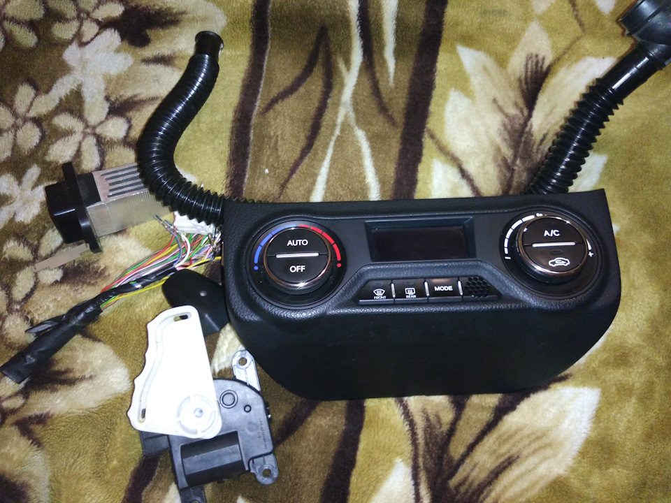 Пришла посылка. Климат вместо кондиционера — KIA Rio (3G), 1,6 л, 2014 ...