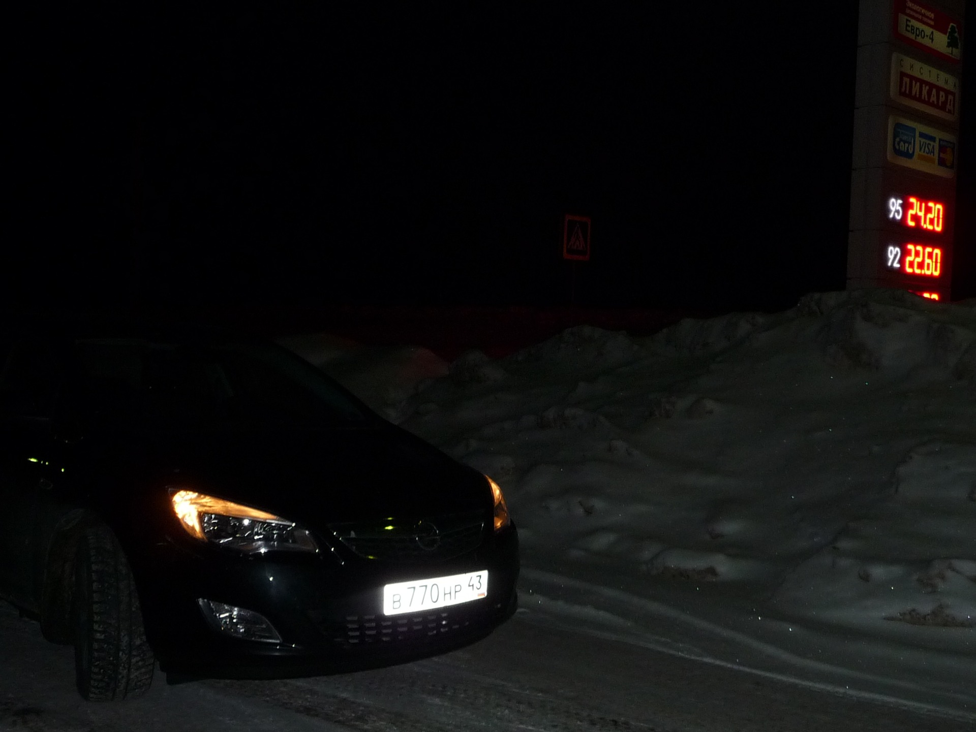 КИРОВ-КОСТРОМА-КИРОВ — Opel Astra J, 1,4 л, 2010 года | путешествие | DRIVE2