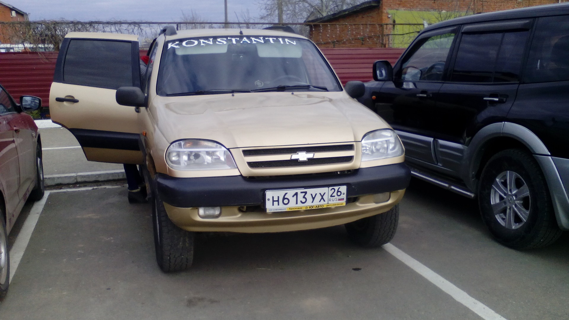 МРЭО МАЙКОП — АДЫГЕЯ мля) — Chevrolet Niva, 1,7 л, 2005 года | страхование  | DRIVE2