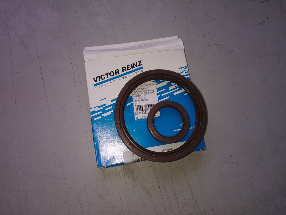 Колом встала педаль сцепления — Volkswagen Passat Variant (B3), 2,8 л ...