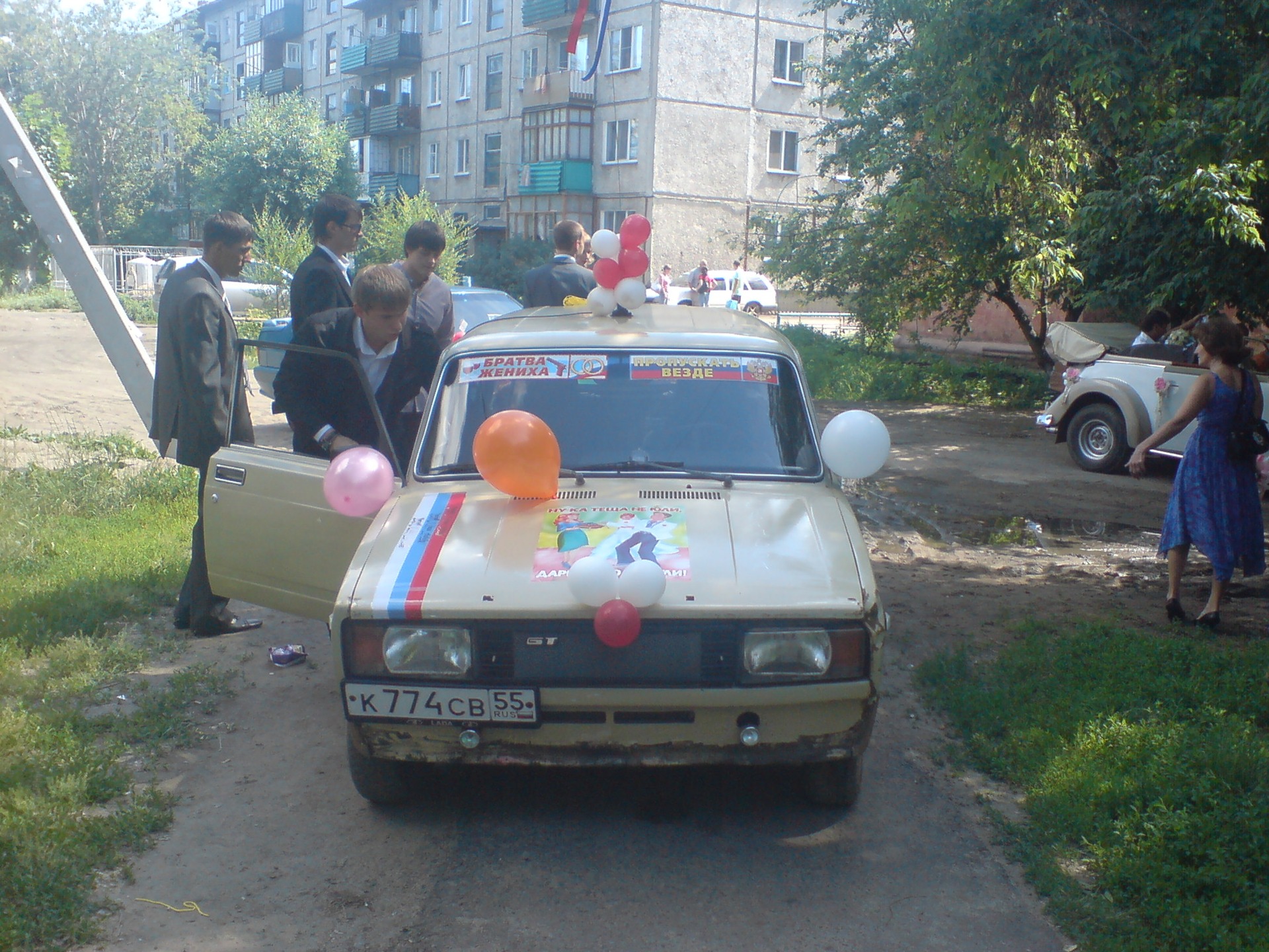 Как раньше выглядела моя машина))) — Lada 2104, 1,5 л, 1996 года |  фотография | DRIVE2