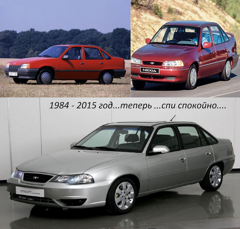 Нексияводы поймут — Daewoo Nexia, 1,5 л, 1999 года | наблюдение | DRIVE2