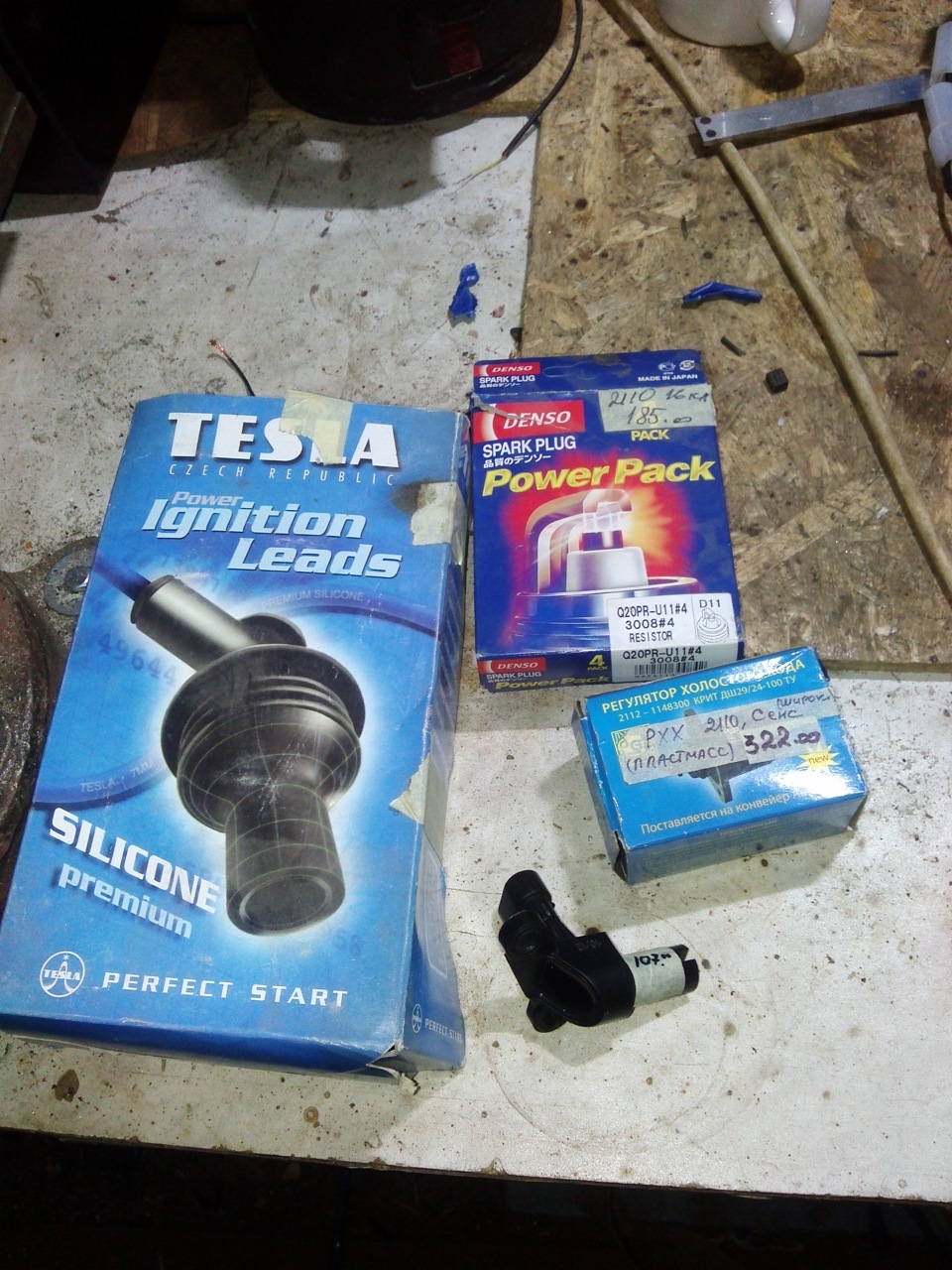 Фото в бортжурнале Lada 2108. Запчасти на фото: D11, Q20PRU11, 21121148300