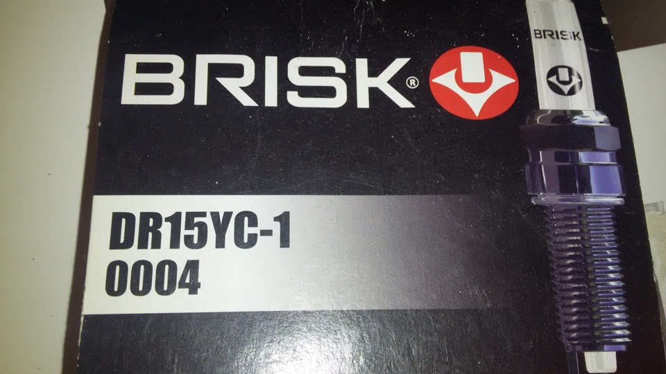 DR15YC1 Свеча зажигания ВАЗ-2112 DR15YC-1 SUPER комплект BRISK ...