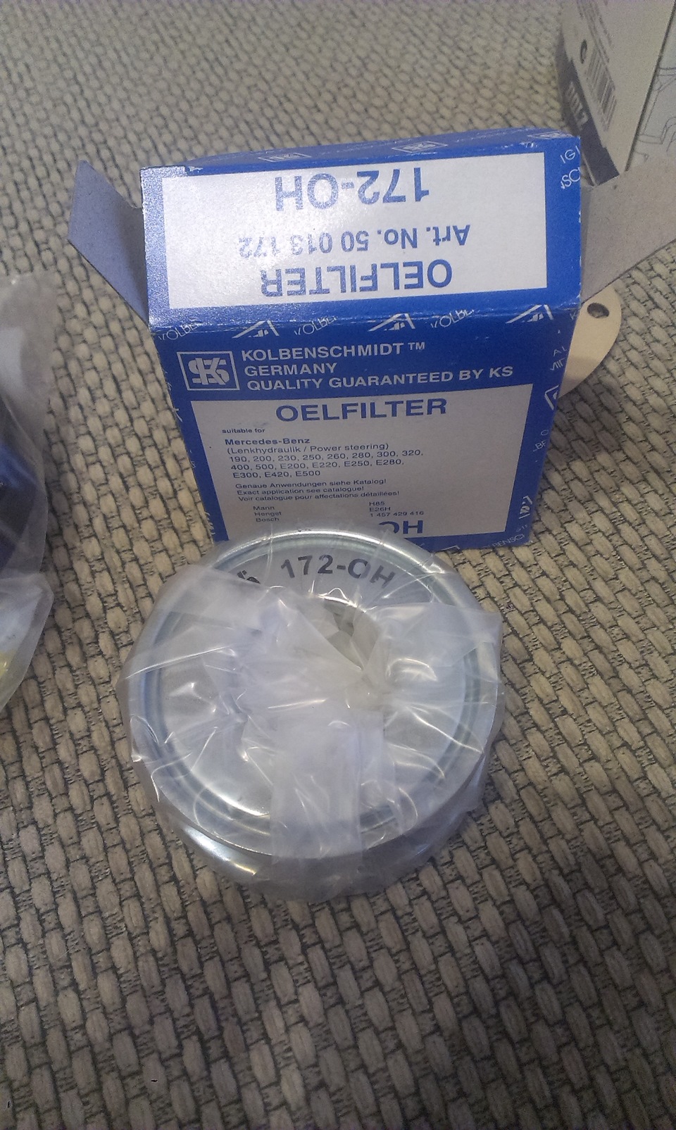 Закупаем запчасти для ТО — Mercedes-Benz W123, 2 л, 1982 года ...