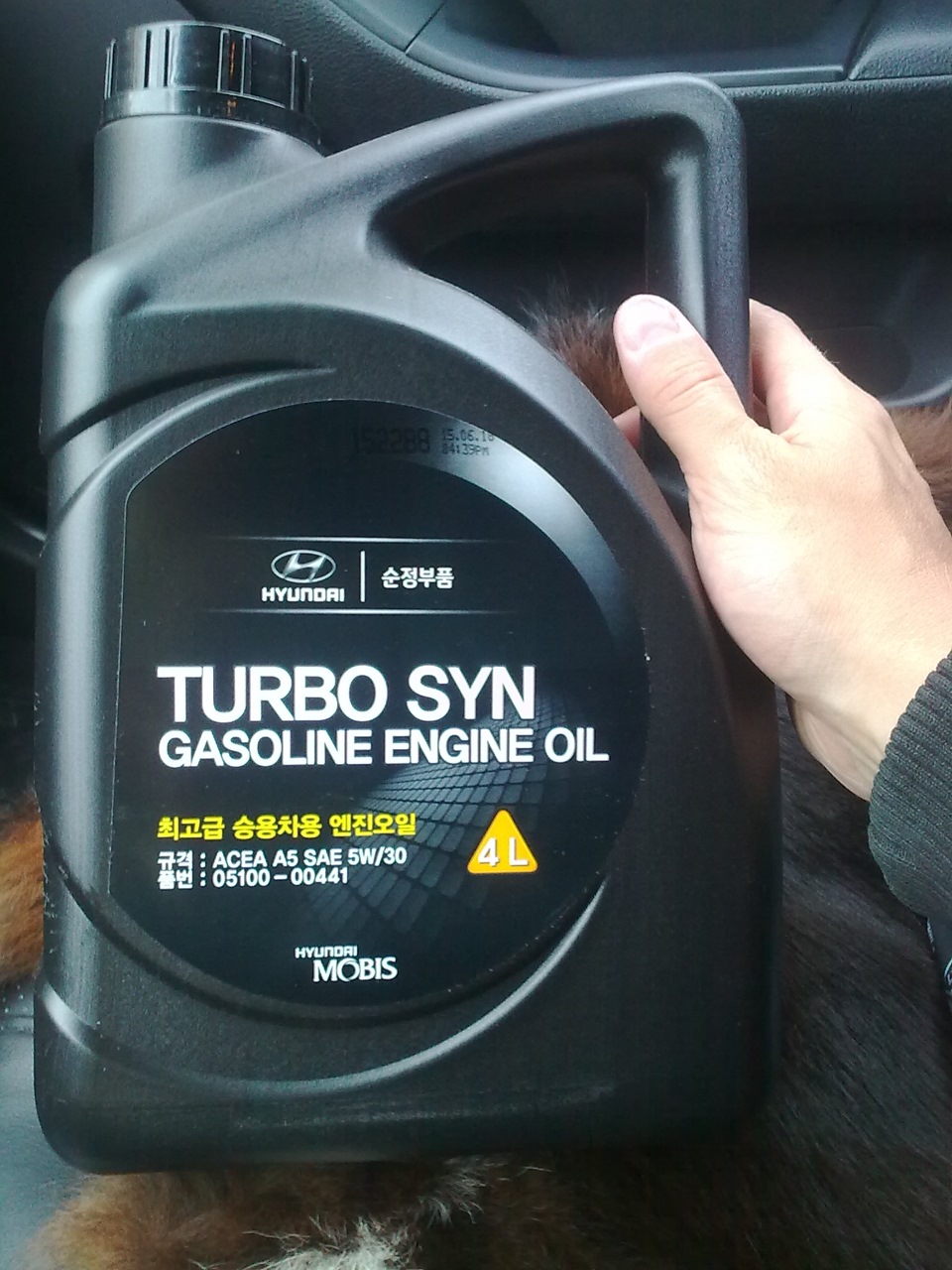 Turbo syn gasoline 5w 30