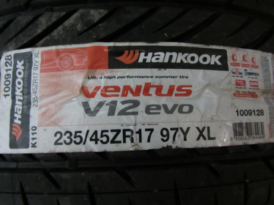 Фото в бортжурнале Skoda Octavia A5 Mk2. Запчасти на фото: Voyager Summer, Hankook K110 Ventus V12 Evo 235/45R17