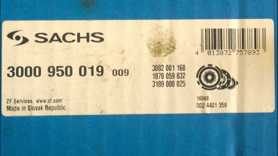 3000950019 Сцепление, комплект для AUDI, SEAT, SKODA, VW SACHS ...