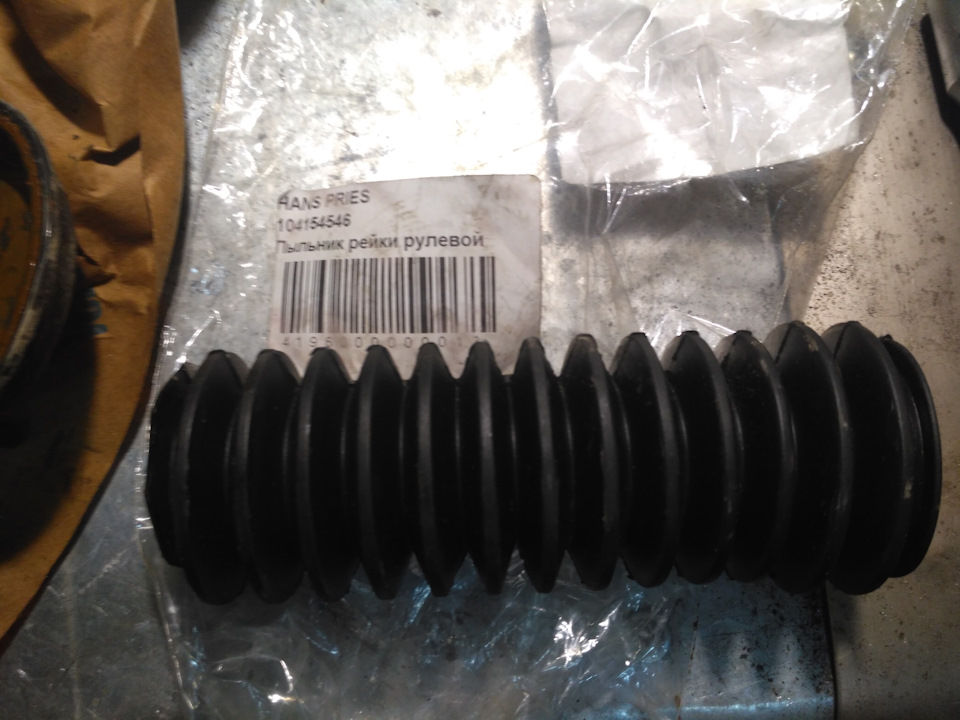 Пыльник не оригинал, но подходит. Надо лишь чуть — Mitsubishi Pajero Sport (1G)