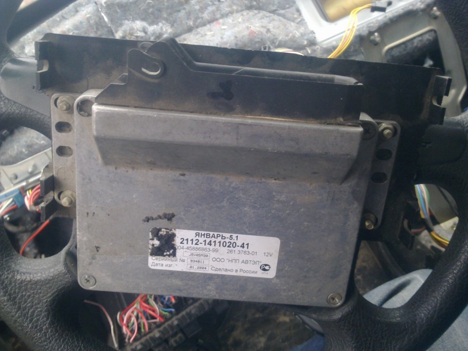 эбу приора январь 7. мозги январь приора. мозги январь приора. мозги бош приора 2. мозги январь приора.