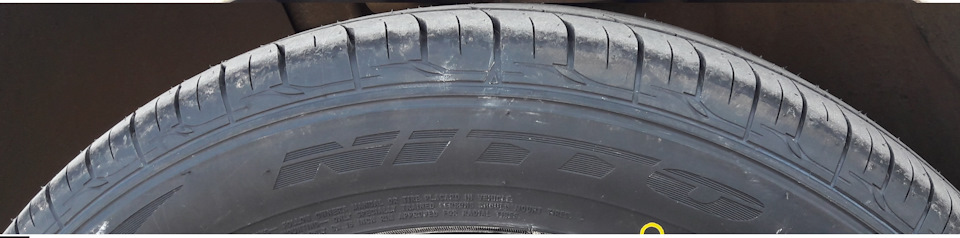 Покупка шин NITTO R16 205/55 — Lada Vesta (1G), 1,6 л, 2016 года | шины ...
