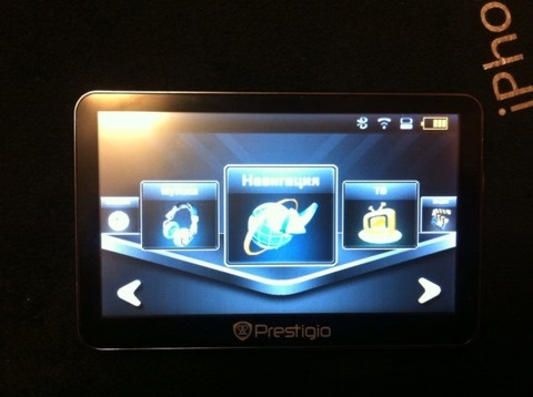 Как обновить навигатор престижио. Как обновить навигатор престижио. Как обновить навигатор престижио. Навигатор prestigio geovision 5266 bt. Навигатор апгрейд карусель 2014.