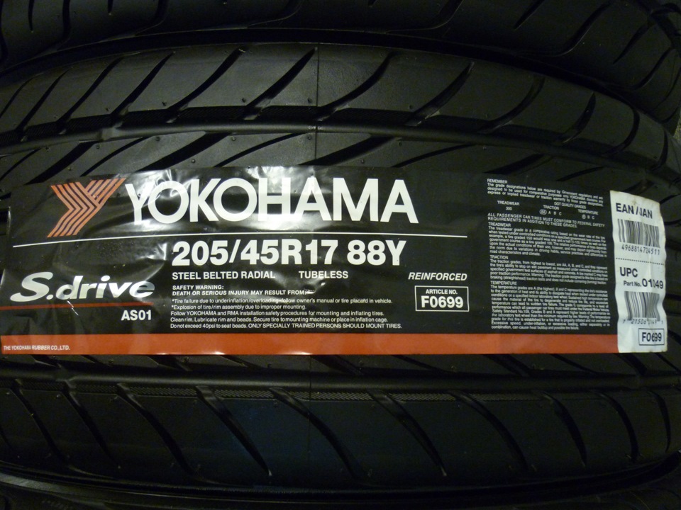 Yokohama 215 45 r17. Резина якохама лето 17. Шины Йокогама y384. 205/45 R17. Yokohama r17 45 летняя резина 210.