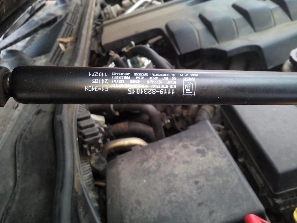 Газовые упоры — Nissan Pathfinder (3G), 2,5 л, 2010 года | тюнинг | DRIVE2