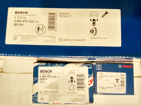 Барабанные колодки bosch